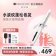 CREATE ION宮村浩氣卷發(fā)棒白陶瓷38mm大號大卷大波浪韓式 兒童可用卷發(fā)器 保濕鎖水卷發(fā)神器 【保濕鎖水-白陶瓷】 38mm 大波浪