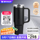 STANLEY巨無(wú)霸杯PRO 保溫保冷大容量不銹鋼男女學(xué)生水杯保溫杯中秋禮物 【熱賣(mài)爆款】黑色- 887ml