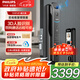 飛利浦（PHILIPS）智能門(mén)鎖指紋鎖3D人臉識別入戶(hù)門(mén)密碼鎖可視貓眼大屏密碼鎖709FVP 曜石黑【人臉+貓眼大屏】