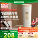 大宇（DAEWOO）【無(wú)縫內膽】便攜式燒水壺 316不銹鋼 旅行電熱水壺加熱水杯 杯壺嬰兒恒溫 450ml 旅游保溫杯D9