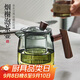 八千行泡茶壺玻璃茶水分離2024新款過濾茶具懶人泡茶神器沖沏分茶耐高溫