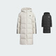 阿迪達斯（adidas）SPORTSWEAR LONG DOWN JACKET保暖長(cháng)款600蓬鴨絨連帽羽絨服KB5094 KB5094 164 cm