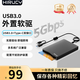 HIRUCY外置USB軟驅(qū)1.44M FDD移動(dòng)外接電腦臺(tái)式機(jī)通用型3.5英寸軟盤(pán)驅(qū)動(dòng)器讀卡器 3.5英寸黑色外置軟盤(pán)驅(qū)動(dòng)器