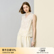 顏域白色V領(lǐng)背心女夏裝2025新款高級感外穿無(wú)袖寬松小蕾絲上衣女 米白 S
