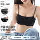 多情貓抹胸防走光透氣聚攏美背吊帶一體文胸 百搭黑【36~80AB】