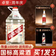 卓譽(yù)瀘州高粱酒自飲泡酒專(zhuān)用52度清香型白酒桶裝純糧食酒5L散酒約10斤