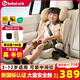 bebelock兒童安全座椅3-12歲大童增高墊汽車(chē)用車(chē)載座椅通風(fēng)加熱i-Size認證 香檳金【新國標+i-Size認證】