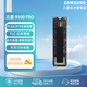 三星（SAMSUNG）SSD固態(tài)硬盤(pán)990PRO/990EVO PLUS/9100/三星1T/2T/4T M.2 接口NVMe協(xié)議 PCIe 5.0臺式機筆記本硬盤(pán) 三星9100 PRO PCIe5.