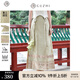 固執（OBSTINATE）【特價(jià)】新中式國風(fēng)馬面裙女2025夏季新款原創(chuàng  )重工改良長(cháng)款半身裙 黃綠 S