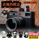 小惡魔通用熱靴蓋適用于尼康富士索尼相機熱靴蓋裝飾佳能卡通立體 小惡魔【適用所有標準熱靴口】