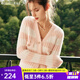 Olrain歐芮兒法式小香風(fēng)毛衣外套女春裝條紋馬海毛開(kāi)衫 粉色 S