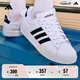 adidas GRAND COURT 2.0休閑網(wǎng)球板鞋男女阿迪達(dá)斯官方輕運(yùn)動(dòng) 白色/黑色 42