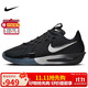耐克NIKE男子籃球鞋G.T. CUT 3緩震運(yùn)動鞋DV2918-004 鐵灰  43