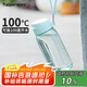 特百惠（Tupperware）樂(lè)趣550ML塑料杯男女學(xué)生大容量運(yùn)動(dòng)水杯子七夕情人節(jié)禮物 馬卡藍(lán)