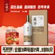 會(huì )稽山 蘭亭二十年 半干型 紹興黃酒 1L 單瓶裝 禮盒 高端雅宴精選