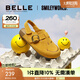 百麗（Belle）smiley聯(lián)名款笑臉童鞋吐司鞋舒適休閑勃肯鞋84042B75 黃色 34 (220mm)