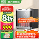 哈士奇HCK【國家補貼20%】42L小冰箱電酒店宿舍冰箱小型冰吧辦公家用客廳書(shū)房全冷藏飲料保鮮柜SC-46BBA 鍍鉻黑｜42L