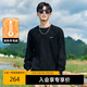 卡賓發(fā)熱羊毛絨毛衣24秋寬松針織衫花卉提花休閑 煤黑色01 48 
