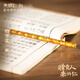 朱炳仁 步步高升竹節(jié)筆  擺件客廳玄關(guān)桌面教師節(jié)禮物