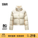 森馬（Semir）羽絨服女短款立領(lǐng)小個(gè)子優(yōu)雅溫柔2024冬寬松仿皮外套107824113005