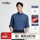 金利來(lái)長(cháng)袖襯衫男【加絨加厚/保暖內膽】秋冬新款職場(chǎng)商務(wù)正裝格子襯衣 ESLF10936904-85寶藍 L 175/92A 推薦130-140斤