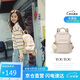 toutou女包初高中學(xué)生大容量學(xué)院風(fēng)背包雙肩包生日禮物送女友女孩