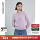 朗姿法式圓領(lǐng)高級(jí)感氣質(zhì)打底內(nèi)搭開(kāi)衫上衣女春春季新款毛針織衫 粉紫色 XL
