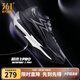 361度男鞋運(yùn)動(dòng)鞋【飚速3PRO】夏季新款中考體測(cè)競(jìng)速馬拉松跑鞋 態(tài)度 41