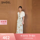 SNIDEL2025春夏新品簡約圓領(lǐng)中袖小香風(fēng)針織開衫短外套SWNT251194 灰白色 均碼 (F)