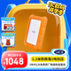LaCie雷孜小金剛 移動硬盤 三防 2TB  Rugged USB-C  機(jī)械硬盤 USB Type-C/3.2 兼容mac 便攜防跌 外接