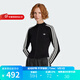 Adidas官方阿迪達(dá)斯三葉草2025新款女裝運(yùn)動(dòng)休閑外套上衣 JY2597 M