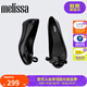 Melissa（梅麗莎）女士休閑單鞋經(jīng)典魚嘴芭蕾鞋33891 黑色（AM781） 38