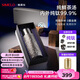 SIMELO德國(guó)施美樂(lè)純鈦保溫杯男燜泡杯女鈦杯燜茶杯七夕情人節(jié)生日禮物 璀璨銀河 450ml /內(nèi)外純鈦/禮盒裝