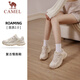 駱駝（CAMEL）漫游2代男鞋女鞋復古慢跑步厚底緩震休閑運動(dòng)鞋子 7035，淺米白/奶咖棕，女 38