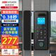 ?？低暎℉IKVISION）U型鎖玻璃門(mén)指紋鎖免開(kāi)孔密碼鎖辦公室智能鎖門(mén)禁鎖ic卡門(mén)禁手機藍牙小程序指紋/刷卡/密碼/藍牙 【單開(kāi)門(mén)-打對穿孔】木門(mén)/鐵門(mén)/有邊框玻璃門(mén)