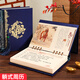 法拉蒙 2026年商務(wù)皮質(zhì)周歷創(chuàng  )意桌面辦公簡(jiǎn)約臺歷禮盒禮品伴手禮企業(yè)定做擺件日歷記事本計劃本定制 【絲綢】馬年祥瑞-藍（26）