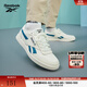 Reebok銳步官方男女鞋COURT ADVANCE時(shí)尚休閑復(fù)古板鞋 GZ9623 米白/藍(lán)/黑 42.5 (27.5cm),US: 9.5