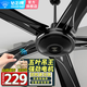 鉆石牌（DIAMOND）吊扇家用客廳電風(fēng)扇1.4米56吋鐵葉樓頂扇學(xué)生宿舍工程學(xué)校吊扇大風(fēng)力吸頂風(fēng)扇 五葉吊扇王(銅線(xiàn))遙控版