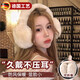 JCZS德國耳罩護耳保暖女冬季可折疊耳套簡(jiǎn)約毛絨耳包防風(fēng)防凍傷男純色 卡其色【柔弱舒適可折疊】【加絨加厚蓄熱鎖溫觸耳溫