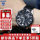 卡西歐（CASIO） 男表EDIFICE系列八角商務(wù)太陽(yáng)能日韓表皮帶日韓腕表送男友禮物 EFR-303L-1A大表盤(pán)世界地圖
