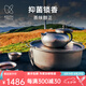KEITH鎧斯【鈦功夫茶具】戶外野餐泡茶壺家用茶具鑄造鈦茶壺健康壺