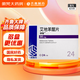 [申維]艾地苯醌片 30mg*24片 4盒裝