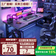 源繽威電腦桌臺式電競桌椅套裝組合桌子辦公家用桌學(xué)習桌書(shū)房書(shū)桌寫(xiě)字桌 K字碳纖黑120*60【促銷(xiāo)款】