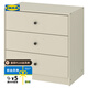 宜家（IKEA）GURSKEN古?？铣閷瞎瘳F(xiàn)代儲物柜斗柜臥室收納柜簡約 淡米色三斗抽屜柜