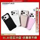 CASETIFY 純色波漾手機殼 MagSafe兼容 硅膠手機殼 適用于蘋(píng)果iPhone17/16/15 Air/Plus/Pro/Max手機保護殼 白色Magsafe iPhone17 Pro Ma