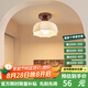 大觀園（DGY）胡桃木走廊燈過道燈室內(nèi)玄關主燈樓梯燈具陽臺燈O271 八角款(明裝)-9W三色變光-全光譜