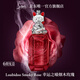 路鉑廷（Christian Louboutin）CL幸運之喵煙木玫瑰限定香水蘿卜丁香水七夕情人節禮物生日送女友