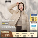 波司登（BOSIDENG）【反季】羽絨服女款短款脫卸帽加厚新國(guó)標(biāo)90絨商場(chǎng)同款修身外套 【熱銷(xiāo)爆款】半糖卡其7A34 L 170/92A 體重約130-150斤