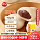 三全豆沙包960g約32只 包子兒童早餐半成品食品方便速食早點(diǎn)