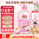 立白APG薄荷洗潔精4.36斤 洗滌靈洗碗液 輕松去重油A類(lèi)食品果蔬可洗